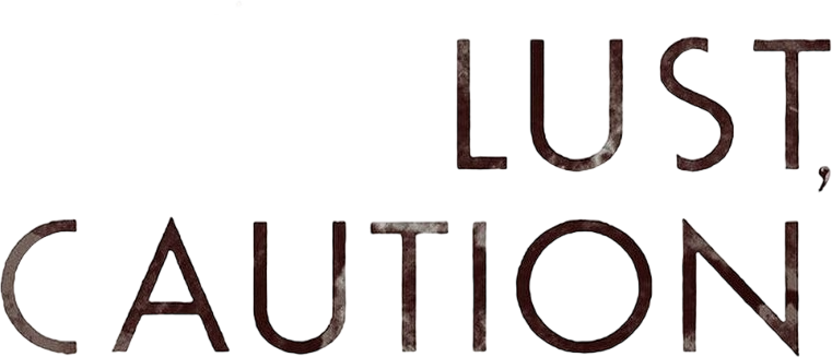 Вожделение logo